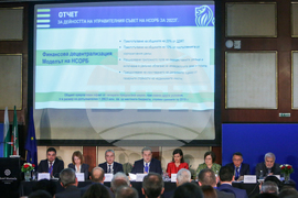 Заседание на Общото събрание на НСОРБ