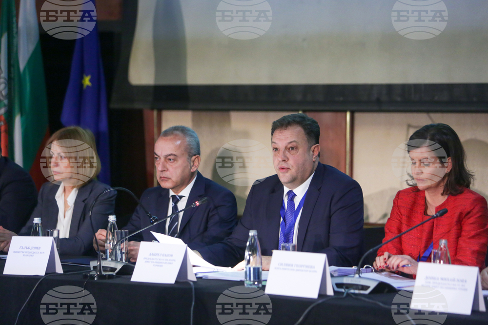 Заседание на Общото събрание на НСОРБ