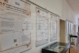 Варна - изложба - Васил Левски