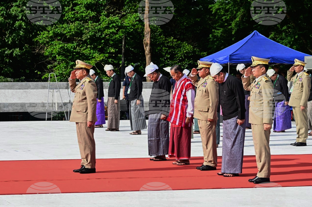Myanmar Martyrs Day