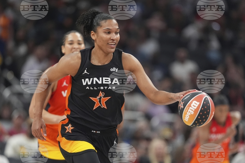 WNBA All Star Game Basketball