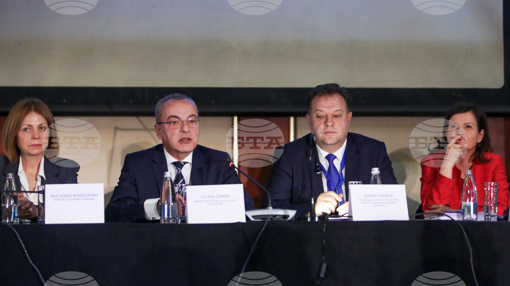 Заседание на Общото събрание на НСОРБ