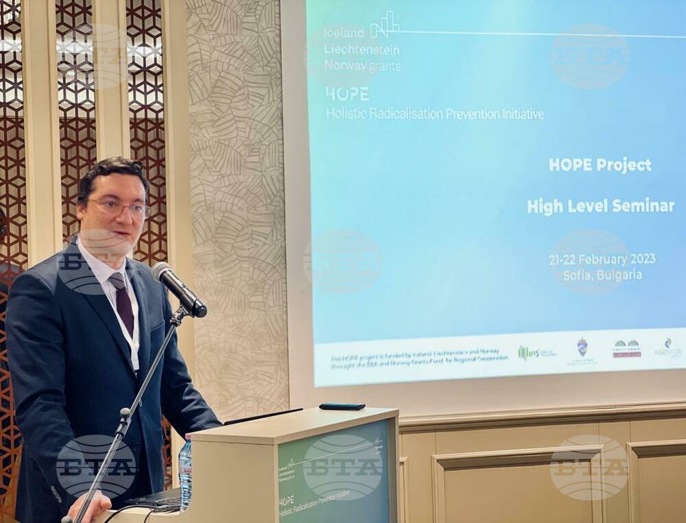 International Forum on the Prevention of Radicalization of Offenders Opens in Sofia
