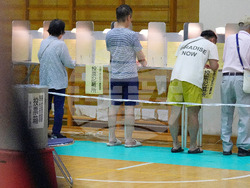 Japan Election
