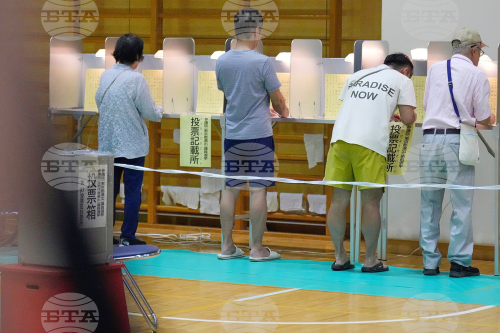 Japan Election