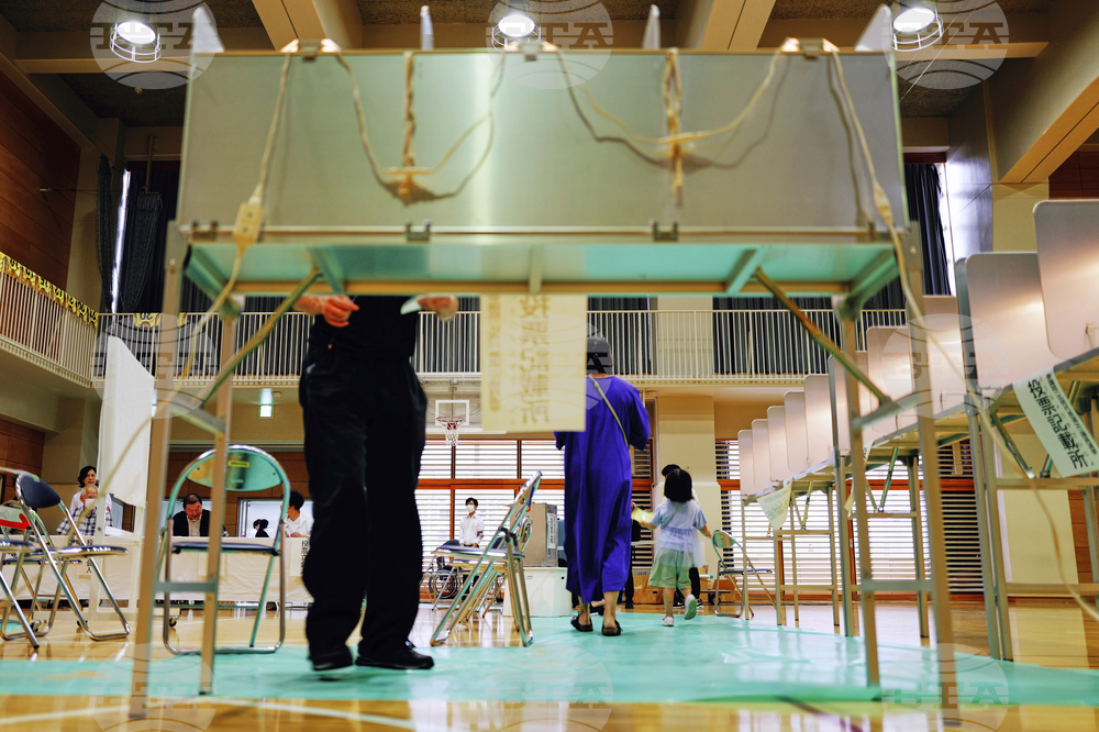 Japan Election