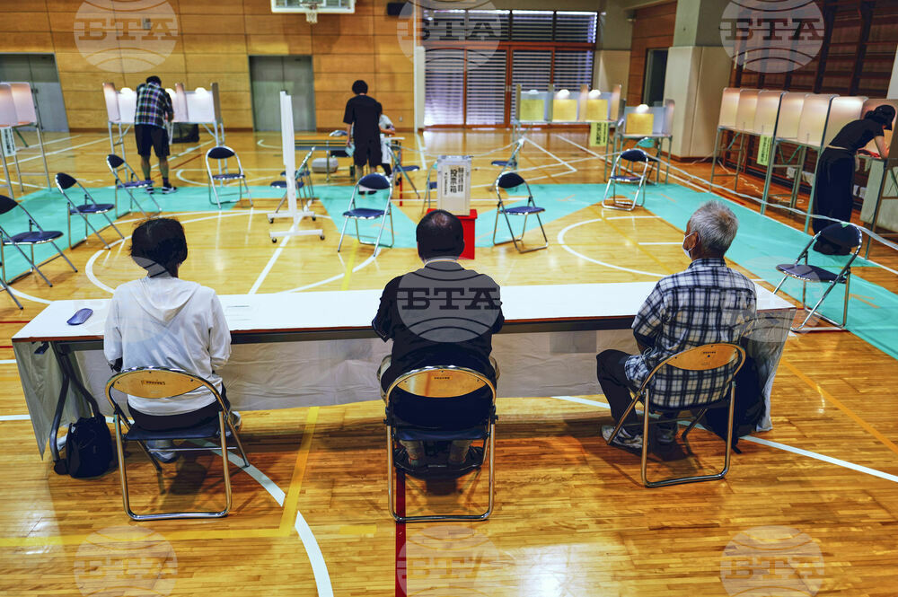 Japan Election