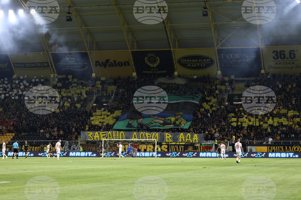 Ботев (Пловдив) пусна в продажба билетите за домакинството на ЦСКА 1948