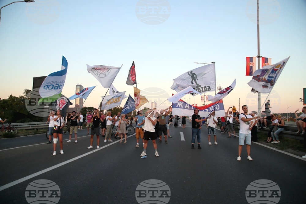 Сърбия - протестиращи - мост "Газела" - блокада