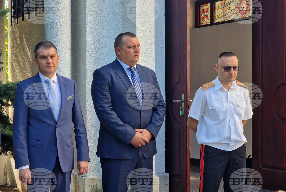 ГД "Пожарна безопасност и защита на населението" - патронен празник - празничен водосвет