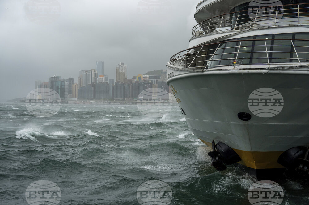 Hong Kong Asia Storm