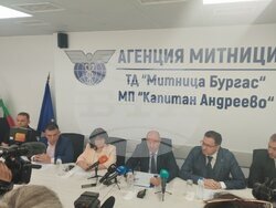 Снимка: Агенция „Митници“