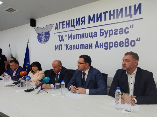 Агенция „Митници“: Рекордно количество кокаин откриха митническите служители на Митнически пункт Капитан Андреево