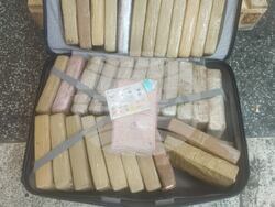 Снимка: Агенция „Митници“