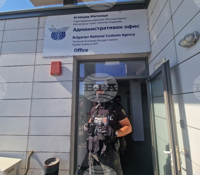 Съдът в Хасково е образувал дело срещу бивш шеф на ТД „Митница Пловдив“ за длъжностно престъпление
