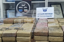 ГКПП "Капитан Андреево" - брифинг - задържан кокаин