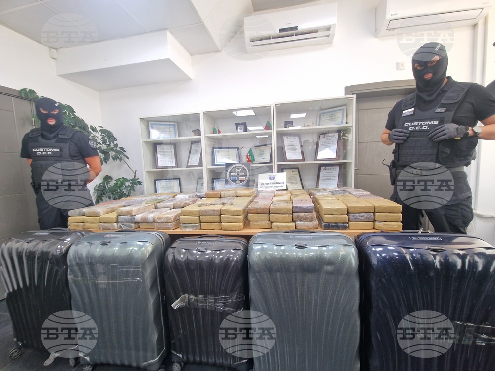 Nearly 206 Kg of Cocaine Seized at Kapitan Andreevo, Biggest Amount Ever Caught at Bulgarian Land Borders