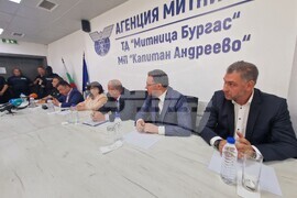 ГКПП "Капитан Андреево" - брифинг - задържан кокаин