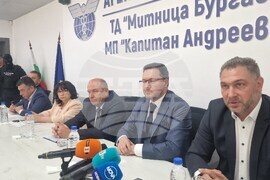 ГКПП "Капитан Андреево" - брифинг - задържан кокаин