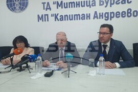 ГКПП "Капитан Андреево" - брифинг - задържан кокаин