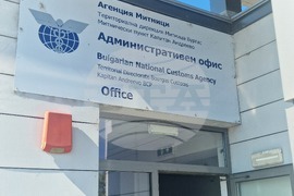 ГКПП "Капитан Андреево" - брифинг - задържан кокаин