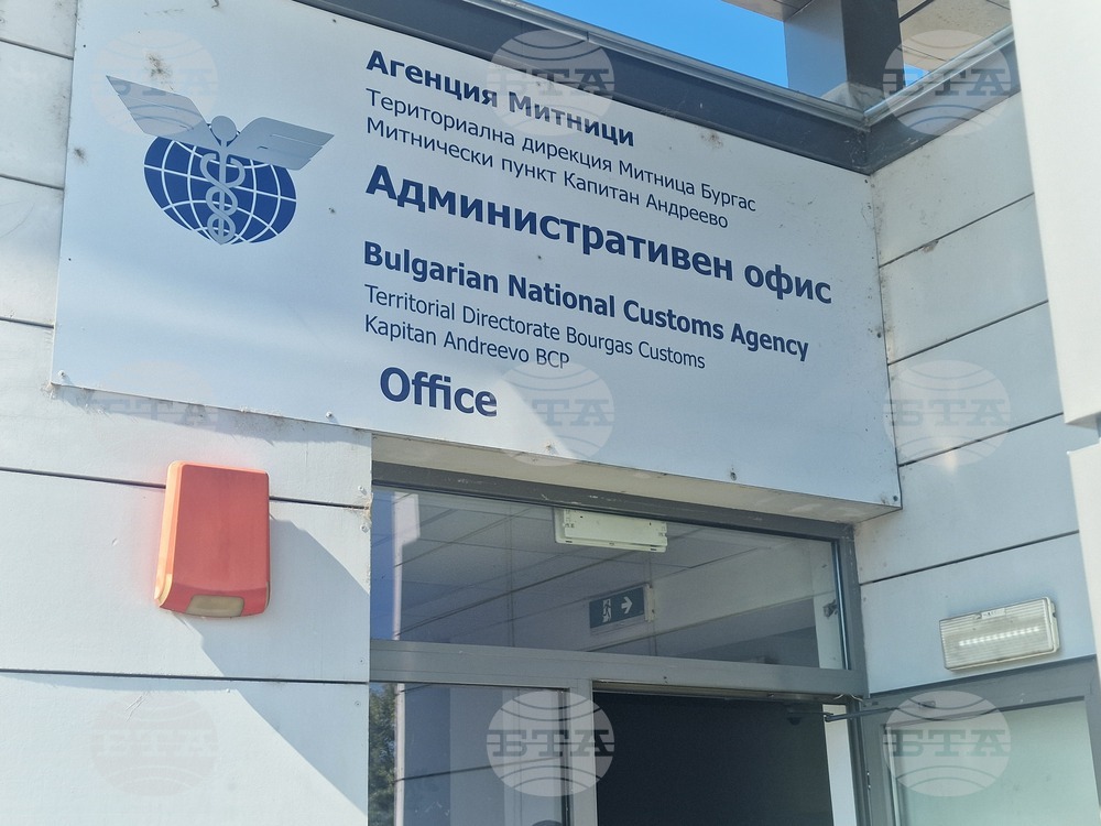 Интензивен е трафикът на вход за леки автомобили на ГКПП ''Кап.Андреево'' на границата с Турция, съобщават от „Гранична полиция“