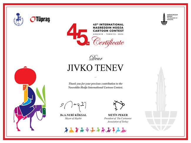 Карикатури на Живко Тенев-Gissen бяха избрани за участие в изложбата „Мир с Настрадин Ходжа"