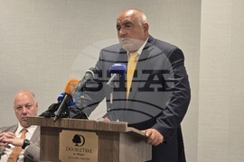 Пловдив - Бойко Борисов - форум - МГЕРБ