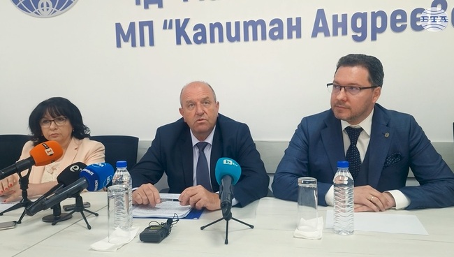 Рекордно количество кокаин от близо 206 кг е задържано на ГКПП „Капитан Андреево“ в автомобила на дипломат от Конго в Белгия