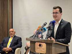 Пловдив - форум - МГЕРБ