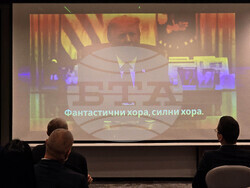 Пловдив - форум - МГЕРБ