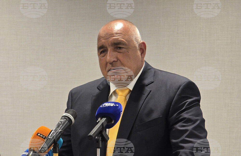 GERB Leader Borissov: Joint Bulgaria-Turkiye Efforts on Illegal Migration Show Results