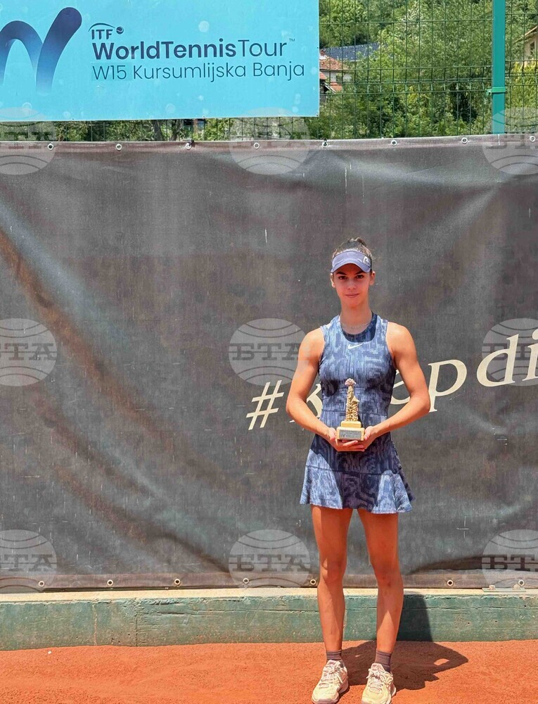 СподелиЛидия Енчева националка на България за Били Джийн Кинг Къп