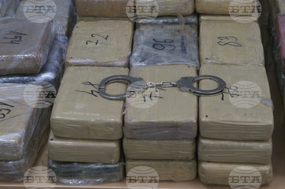 Bulgaria Cocaine Haul