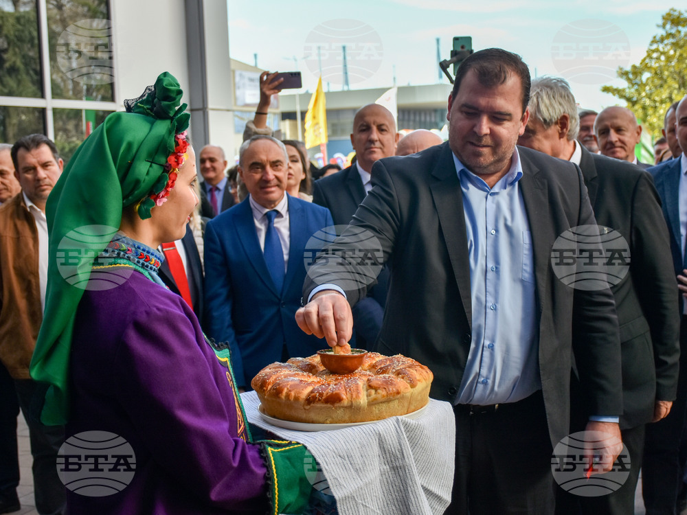 Пловдив - АГРА - Винария - Фудтех