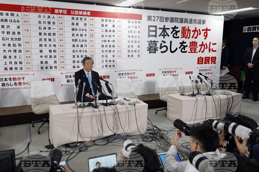 Japan Election