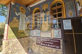 Село Чинтулово - манастир „Св. Илия“ - храмов празник
