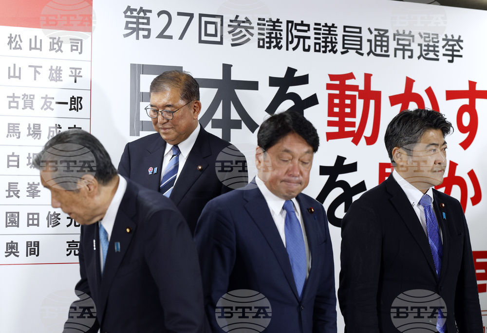 Japan Election
