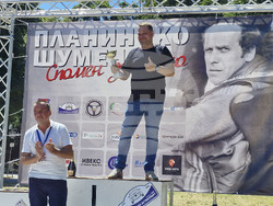 Шумен - автомобилно състезание по планинско изкачване "Шумен" - награждаване