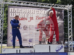 Шумен - автомобилно състезание по планинско изкачване "Шумен" - награждаване