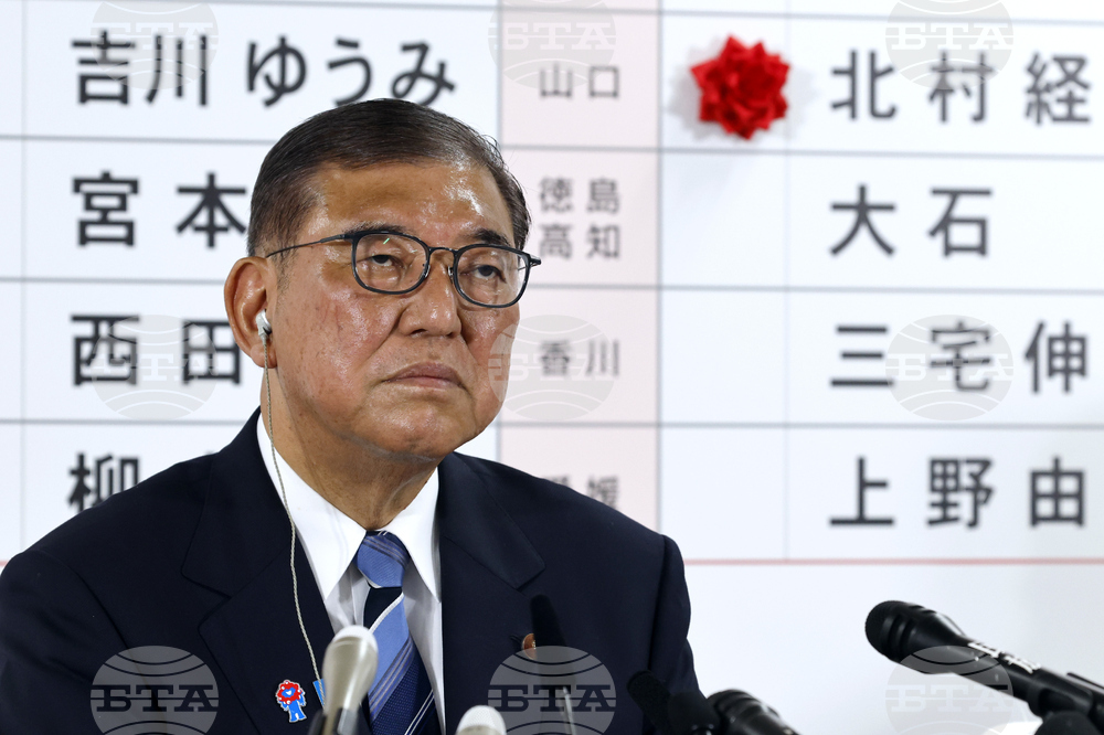 Japan Election
