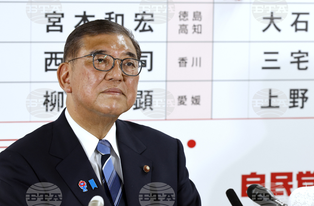 Japan Election