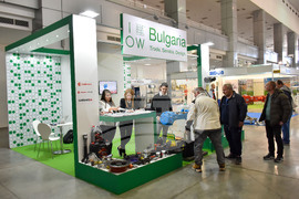 Пловдив -  АГРА - Винария - Фудтех