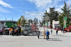 Пловдив -  АГРА - Винария - Фудтех