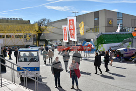 Пловдив -  АГРА - Винария - Фудтех