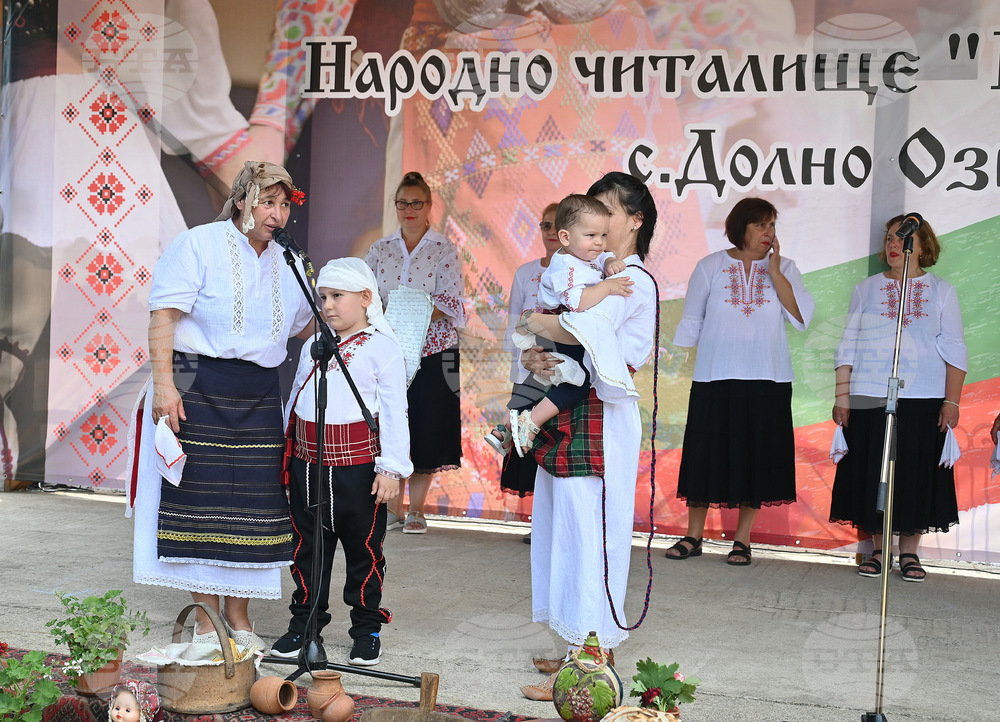 Долно Озирово - Фолклорен фестивал „Илинден“