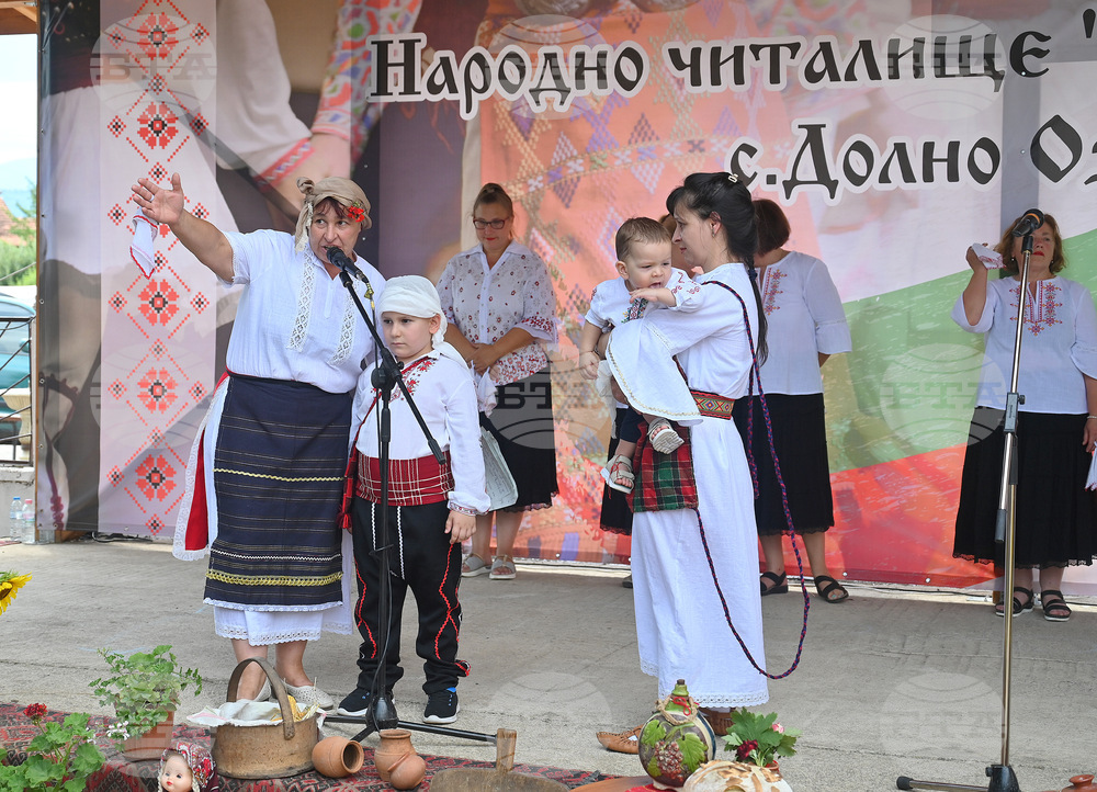 Долно Озирово - Фолклорен фестивал „Илинден“
