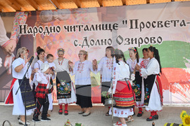 Село Долно Озирово - Фолклорен фестивал „Илинден“