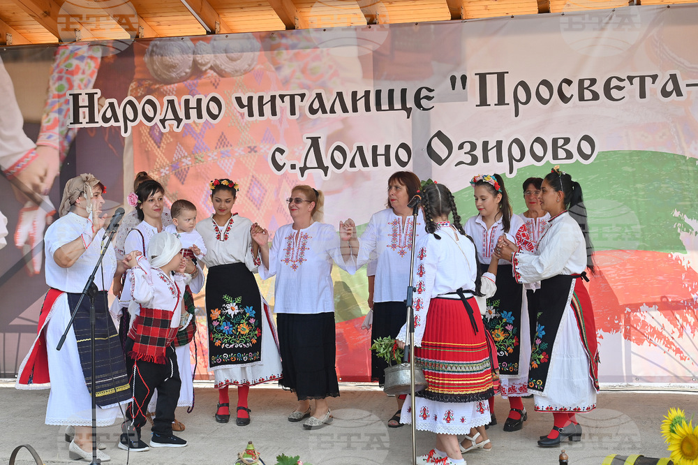 Долно Озирово - Фолклорен фестивал „Илинден“