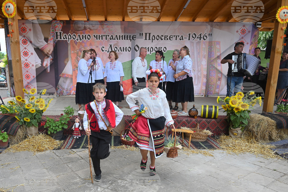 Долно Озирово - Фолклорен фестивал „Илинден“